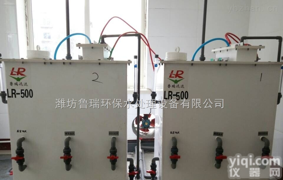 RJ-20  甘肃<em>自来水</em>消毒设备<em>加药装置</em>