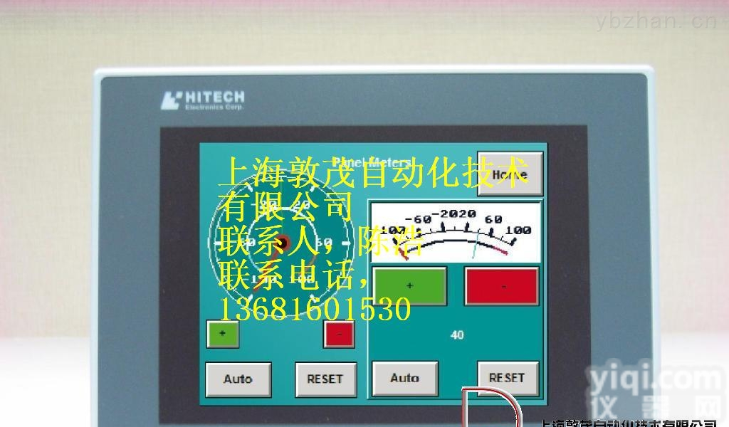 PWS5610S-S <em> PWS5610S-S</em>全国代理，维修售后