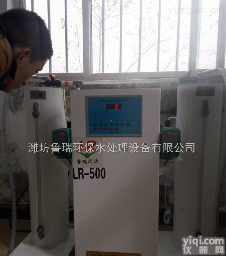 EDF  <em>张掖</em>*饮用自来水<em>消毒设备</em>生产价格