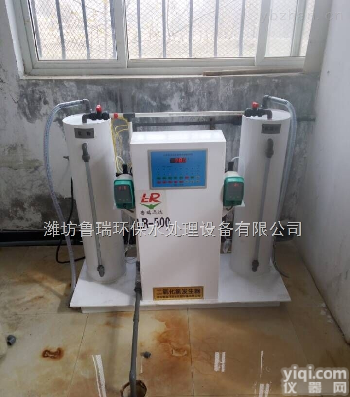 EDF  <em>平凉</em>工厂<em>自来水</em>消毒设备操作环节