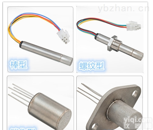 O2S-FR-T4  英国SST法兰<em>氧化锆</em>氧气<em>传感器</em>