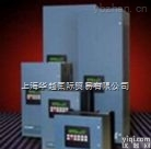 1105 系列，  优势供应<em>美国</em>Unico<em>驱动器</em>Unico控制器Unico电机等欧美备件