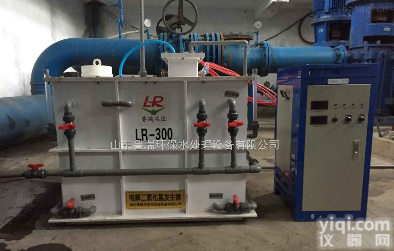 <em>内蒙古</em>  呼伦贝尔<em>饮用水</em><em>消毒设备</em>代理