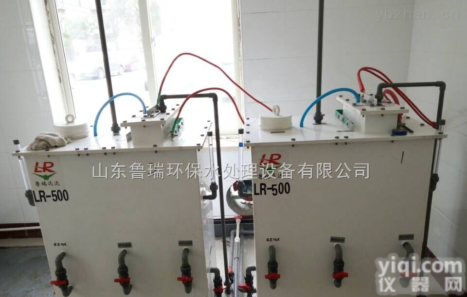 <em>内蒙古</em>  鄂尔多斯<em>饮用水</em><em>消毒设备</em>厂家