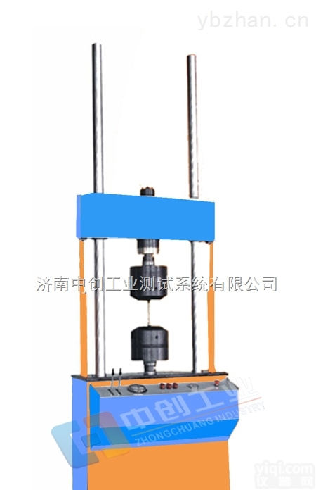 <em>汽车减振器</em>弹力疲劳试验仪