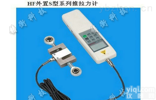 sg  电子<em>测力计</em>厂商 <em>标准</em>测力仪2KG