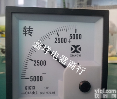 <em>13806600494</em>  61C13-RPM<em>转速表</em> 电机转<em>分表</em>