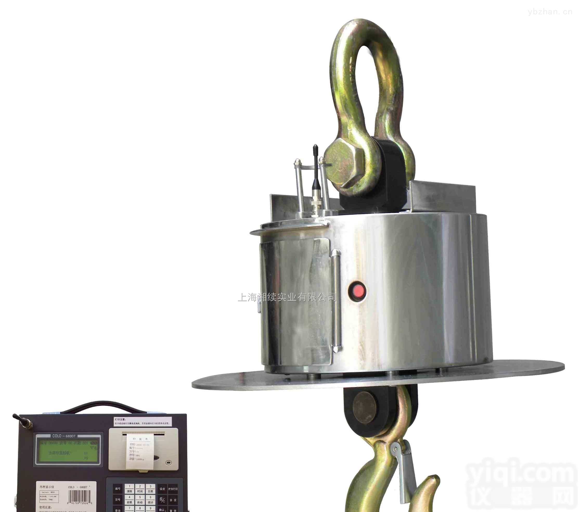 OCS  <em>金山</em>区全钢<em>外壳</em>微型带微型打印电子吊秤多少钱