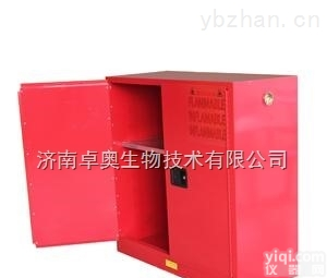 <em>化学品</em>安全<em>储存</em>柜品Pai
