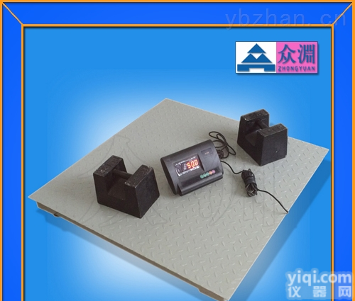 标准<em>碳钢</em>地磅秤<em>直销</em>，仓储用3吨电子地磅