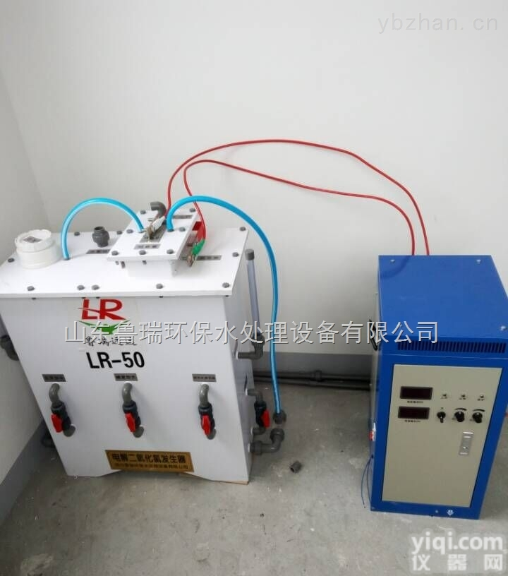 <em>内蒙古</em>  <em>内蒙古</em>饮用水<em>消毒设备</em>厂家报价