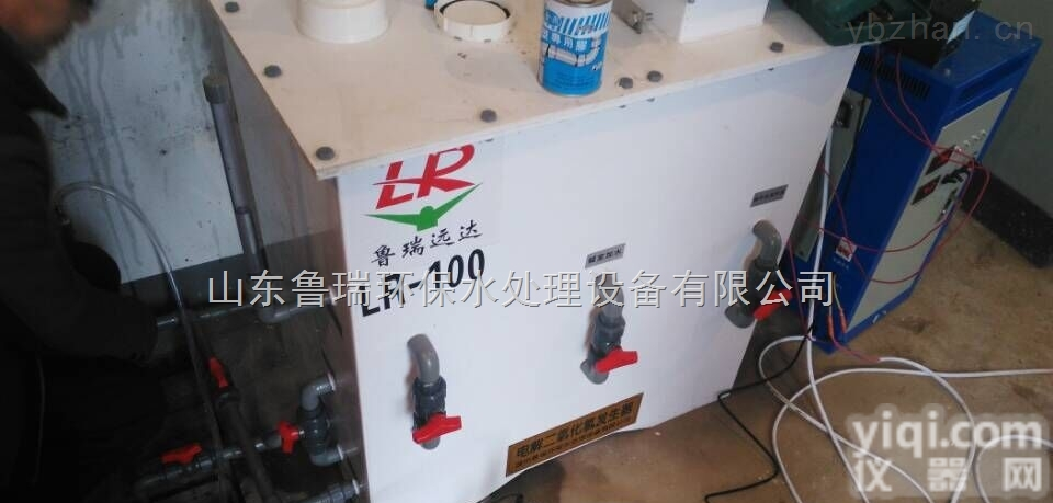 内蒙古  <em>呼和浩特</em><em>饮用水</em><em>消毒设备</em>今日报价