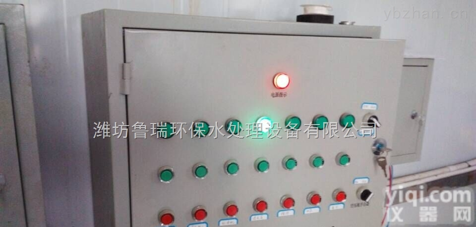 FEDW-YT-3000  沧州<em>气浮</em>机|加药装置具体<em>操作说明</em>