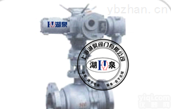 PBQ040H电动<em>铸钢</em>半<em>偏心</em><em>球阀</em>展示