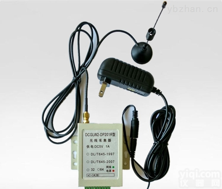 远程<em>抄表</em><em>集中器</em>