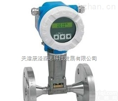 <em>差压</em><em>流量计</em>  <em>差压</em><em>流量计</em>