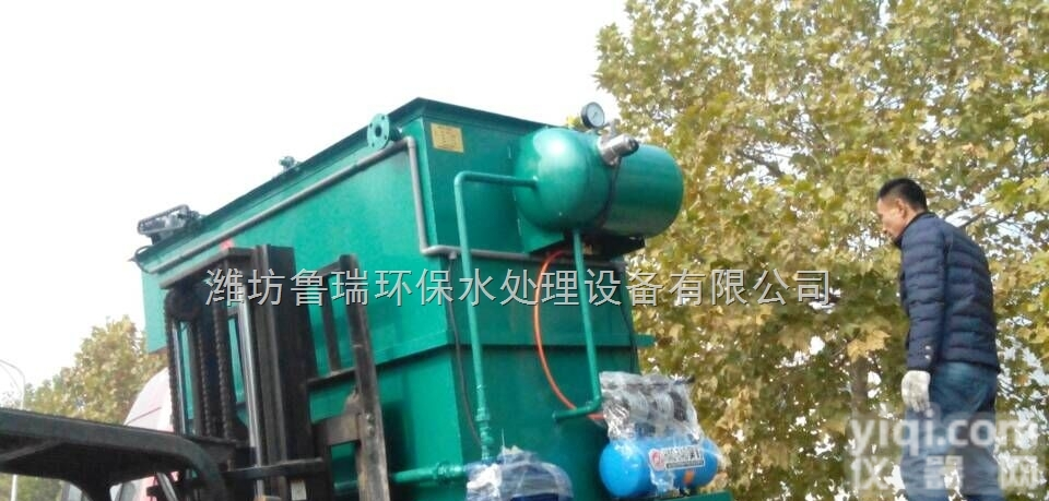 FEDW-YT-<em>3000</em>  <em>重庆</em>气浮机市政污水【气浮设备】