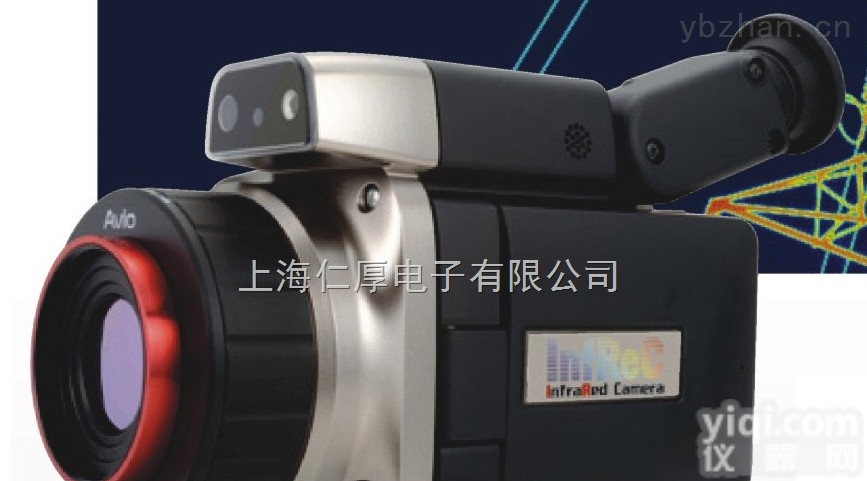 NEC <em>AVIO</em> <em>R300SR</em>  NEC <em>AVIO</em> <em>R300SR</em> 系列<em>红外</em>热像仪