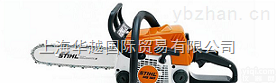 MS 170，  优势供应<em>德国</em>Stihl<em>油锯</em>Stihl割灌机Stihl绿篱机Stihl切割锯等备件