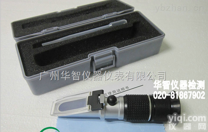 HZ-80B  耐<em>磨光</em>油<em>浓度</em>折射计HZ-80B