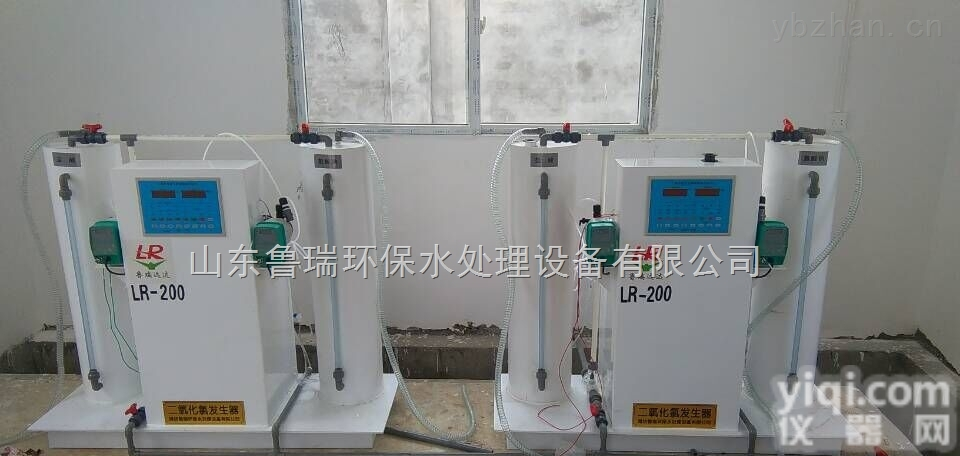 山西  <em>忻州</em>饮用水<em>消毒设备</em>zui新报价