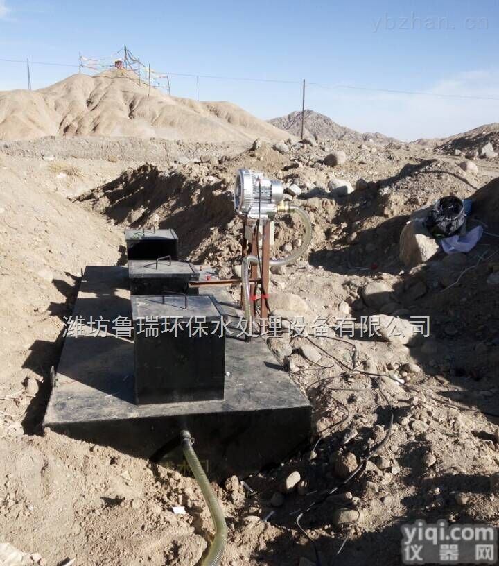 HB-QSD-60  【<em>河北</em>】PAM加药<em>装置</em>全国指定品Pai