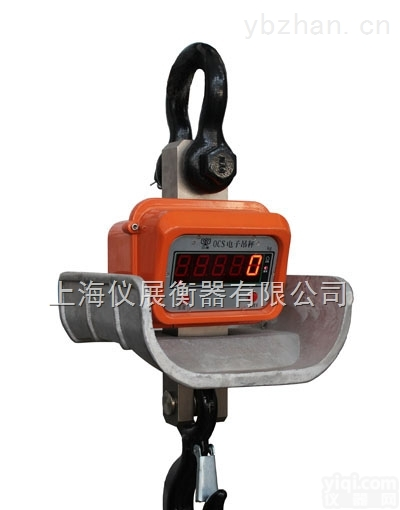 <em>耐高温</em>2吨电子<em>吊秤</em>（<em>直视</em><em>耐高温</em><em>吊秤</em>）
