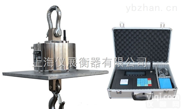 OCS  20吨电子<em>吊秤</em>无线<em>吊秤</em>钩子秤<em>行车</em>秤<em>厂家</em>