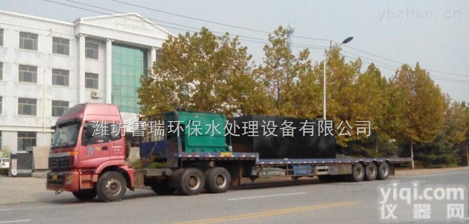 XJLRK-125  【<em>庆阳</em>一体化全自动缓释消毒器/自来水<em>消毒设备</em>】