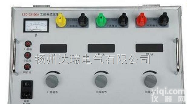 <em>便携式多功能大电流发生器</em>多少钱