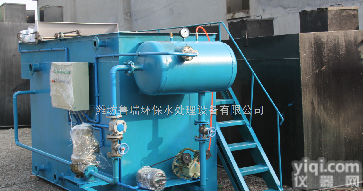 LRU-100  梅河口【分散式】溶气<em>气浮</em>机厂家<em>价格</em> 报价