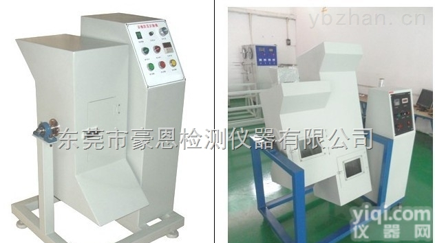 <em>滚筒</em>跌落<em>测试设备</em>