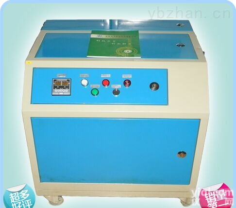 AKGW  纺织厂用的<em>加湿器</em>，北京<em>高压</em>微雾<em>加湿器</em>供应