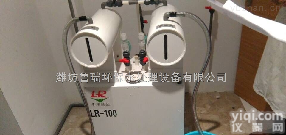 LRA-400  长春【分散式】溶气<em>气浮</em>机厂家<em>价格</em> 报价