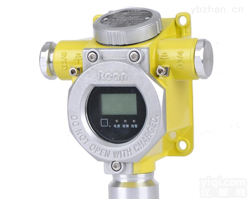 溶剂油<em>报警器</em>，RBBJ-T<em>便携式</em>溶剂油<em>报警器</em>