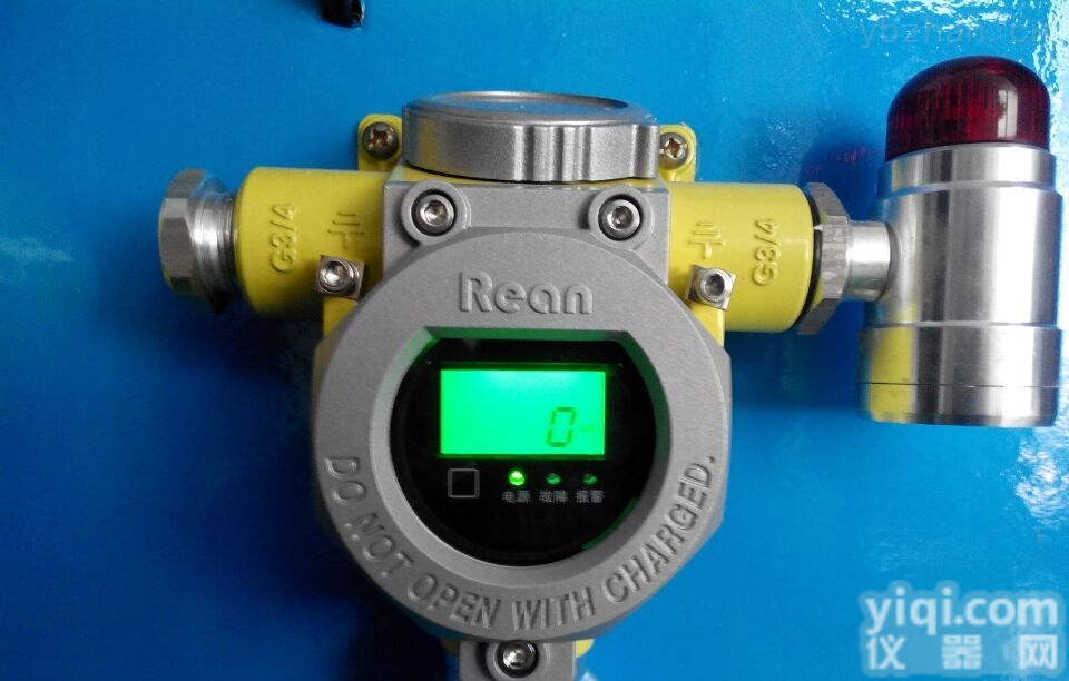 RBT-6000-ZLG  化工车间丙酮气体泄漏报警器可燃气体控制器装置，<em>手持式</em>丙酮浓度<em>检测仪</em><em>探测器</em>参数