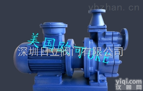 <em>OKE  进口自吸衬氟磁力泵</em>