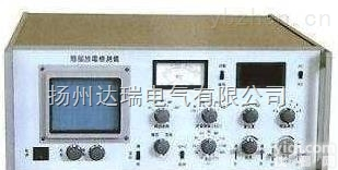 <em>扬州</em><em>达瑞</em>生产局部放电测试仪
