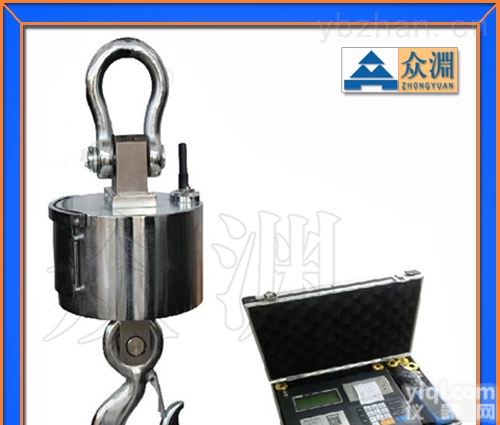 OCS30吨无线吊秤，<em>无线电</em>子吊秤厂家，挂钩<em>电子</em>秤