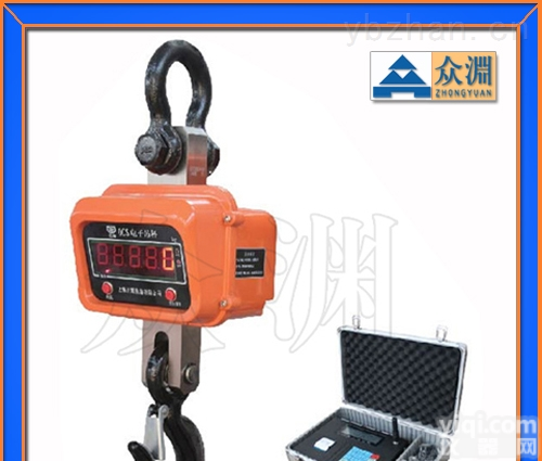 <em>挂钩</em>称重<em>电子秤</em>_直视电子吊秤_电子吊钩秤