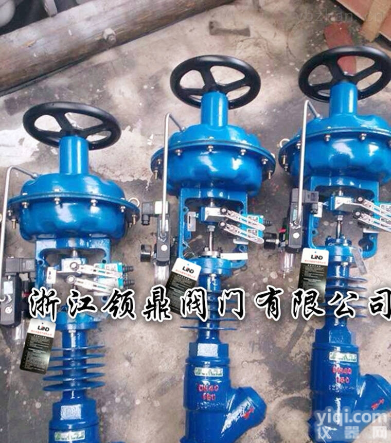 ZMQS  <em>气动疏水调节阀</em>ZMQS气动疏水阀