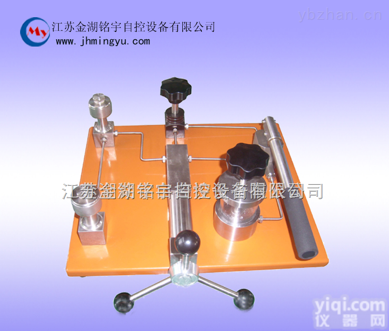 手动压力源 <em>手动液压源</em> 手动气压源