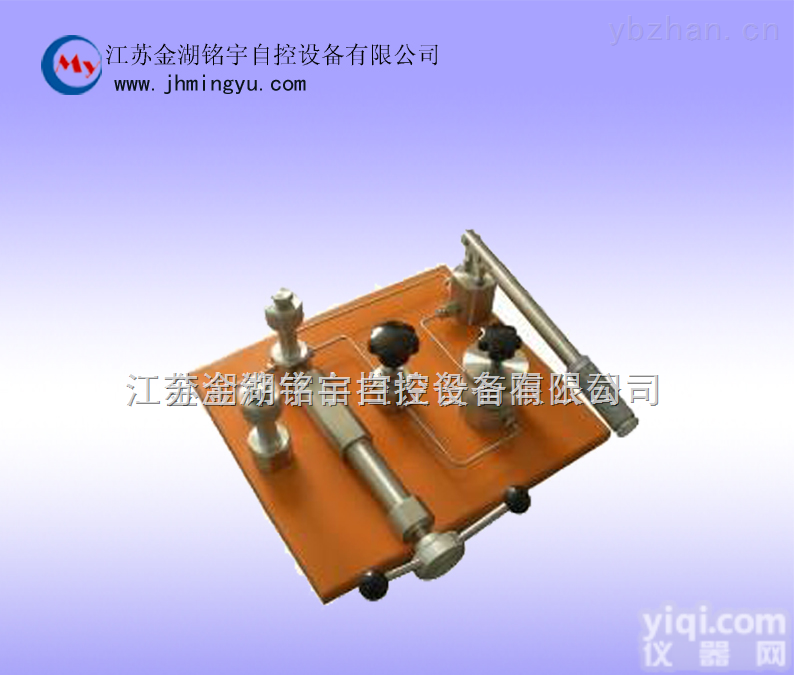 <em>手动</em><em>水压</em>源 <em>气压</em>源