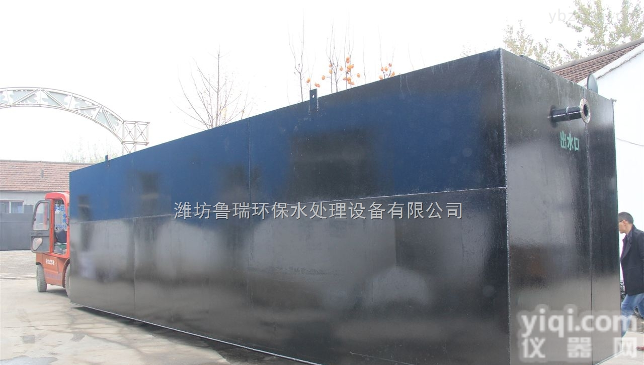 FRES-UY-40  驻马店*多相混溶<em>气浮</em>机-刮渣<em>系统</em>说明