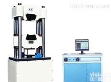 WEW-2000D型微机屏显液压万能试验机（专业制造生产商 <em>技术精湛</em> zui高精度0.5级）