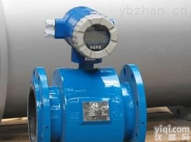 开封创新 CXLD  山东<em>一体式电磁流量计 电磁流量计</em> 流量计