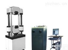 WEW-1000KN型微机屏显液压万能<em>试验机</em>（荣获了<em>济南市</em>第九届消费者满意单位称号）