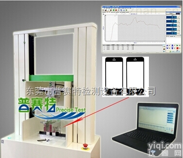PT-307  试验机|四点弯曲<em>试验仪</em>品质保质，<em>价格</em>优惠