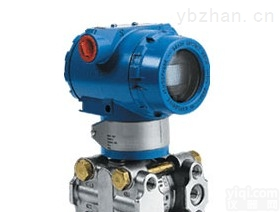 TL差压<em>变送器</em><em>性价比</em>配置性能