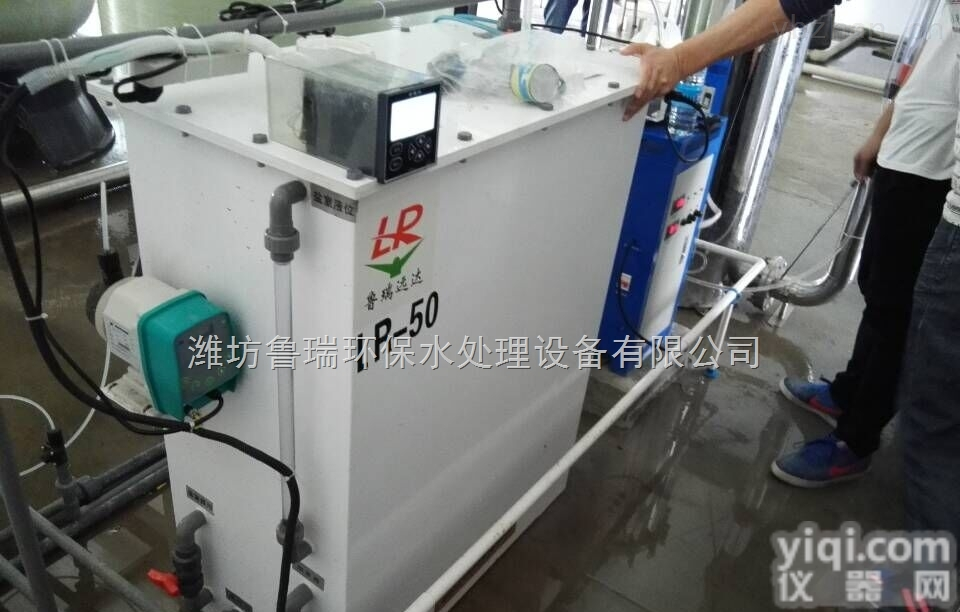 HYMLRTE=469  【<em>贵阳</em>一体化全自动缓释消毒器/自来水<em>消毒设备</em>】权威认证